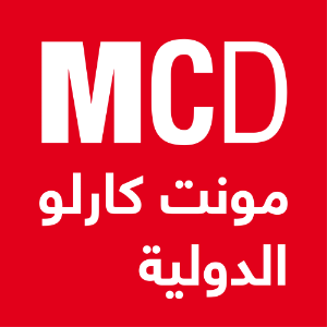 مونت كارلو الدولية / Monte Carlo Doualiya
