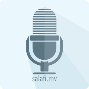 Makthaba Salafiyyah Maladives