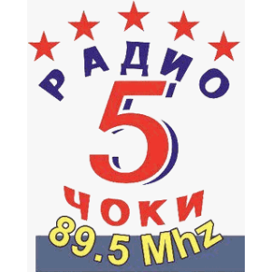 Radio 5 coki