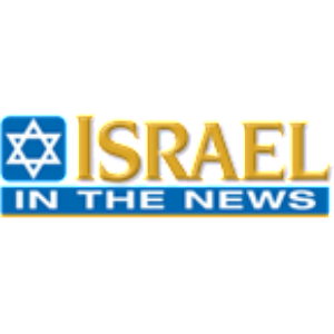 Israel in the News