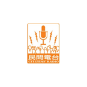Citizens' Radio