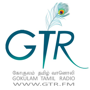 GTR.FM Gokulam Tamil Radio